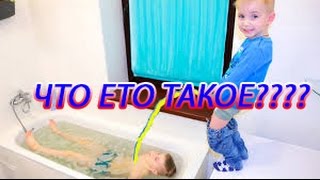 "МИСТЕР ТИША" ЧТО ЕТО ТАКОЕ???