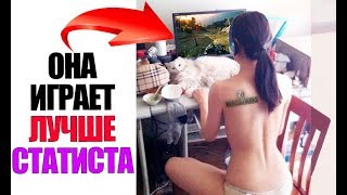 ЭТА ДЕВУШКА ЛОМАЕТ ТАНКИ | МУЖИКИ ЗАВИДУЮТ!!!