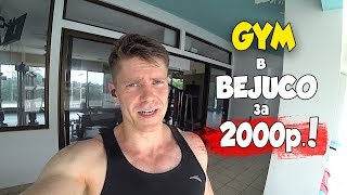 Тренажерный зал в Коста-Рике за 2000р. в МЕСЯЦ! Тренировка на бицепс/трицепс.