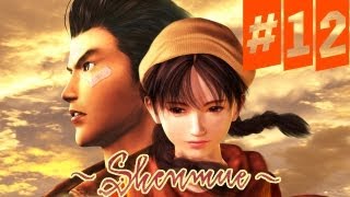 Best Games: Прохождение Shenmue - Часть 12 (Склад номер 8)