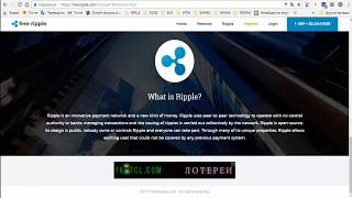 FreeRipple - НОВЫЙ КРАН + EOBOT