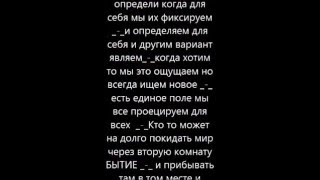 КНИГА П И М  Читает ОЛЯ КЛИЗМА!!!