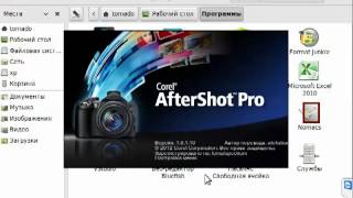 Linux Mint 14.1 "Nadia" MATE HDTV  часть 2