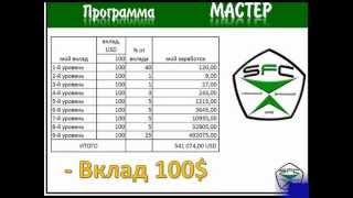 Моя копилка