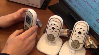 Видеоняня Motorola MBP28/2 (28-2) Моторола - Video-Nyanya.RU