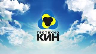 Технология ограничения водопритока в добывающей скважине
