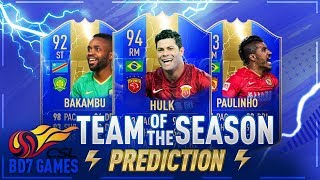 TOTS FIFA 19 | CSL TEAM OF THE SEASON + MOMENTS PREDICTION! | FT. HULK, PAULINHO, BAKAMBU..
