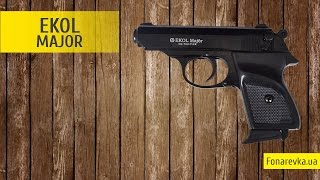 Пистолет сигнальный EKOL MAJOR 9.0мм
