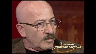 Розенбаум о том, по силам ли ему хранить верность жене