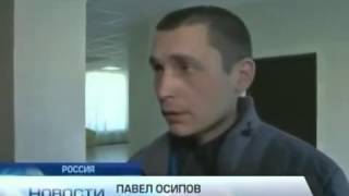 И СМЕХ И ГРЕХ!!! Вот это туалет в Сочи!