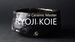 Japanese Ceramic Master /陶芸家 鯉江良二