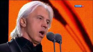 Дмитрий Хворостовский  Песни Великой Победы  Dmitri Hvorostovsky  Songs of the Great Victory