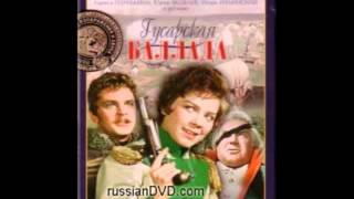 Michel Teló -- Nosa Носа Носа