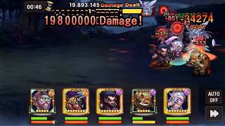 Soul Hunters - HOL glacia
