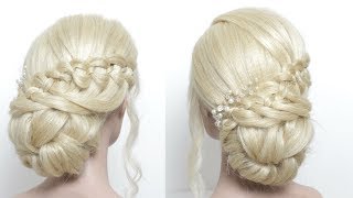 Messy Bun Hairstyle  For Long Hair. Braided Juda Style