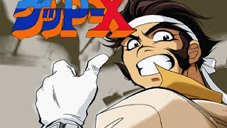 '70s Robot Anime: Geppy-X [Reborn & Ending Geppy-X3]