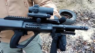 Штейр АУГ АС 9х19 / Steyr AUG AS 9mm Para
