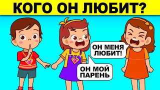 ЭТИ ДЕТЕКТИВНЫЕ ЗАГАДКИ ПОСТАВЯТ ТЕБЯ В ТУПИК