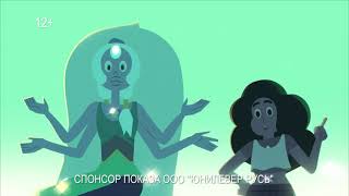 Dove Самооценка | Способности нашего тела | Cartoon Network