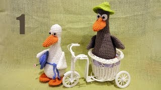 ДВА ВЕСЁЛЫХ ГУСЯ часть 1/4