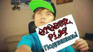 Как создать свой сервер в minecraft pe ( БЕСПЛАТНО, без лагов! ) ( работает на 100%!! )
