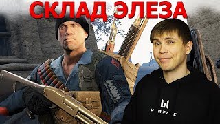Warface: Обзор Склада на аккаунте Элеза за 6 лет в игре. 2012-2018