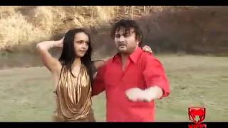 gypsy clip