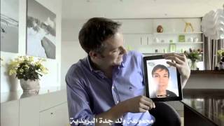 محشش اعطوه ايباد شوف وش سوا