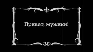 Поздравление от родителей на выпускной Иркутск выпуск 2019 школа 63