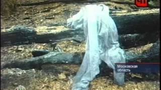 Обзор. ЧП (НТВ) 2010.09.23 18.30