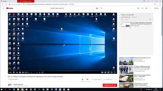 REVIT MEP -ОВ, ВК Поддержка пользователей, подписчиков и гостей
