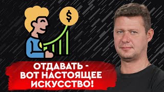 Михаил Чаплыга про суть будущего капитализма. Доктор А.С. Бинай Сингх. ЧАСТЬ 2. @MIHACHAPLYGA