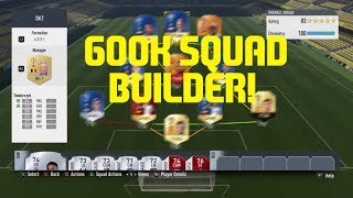 Fifa 17 INSANE 600k TOTS Squad Builder!!!
