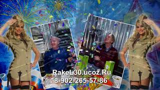 Как оригинально поздравить с 23 февраля коллегам фильмы из фотографий