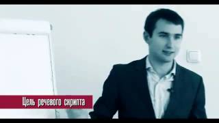 Бизнес молодость, бесплатный тренинг, петр осипов, начать свой бизнес, обучение заработку.