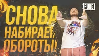 Данная трансляция запрещена в вашей стране