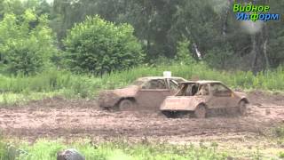 Гонки на выживание в проливной дождь