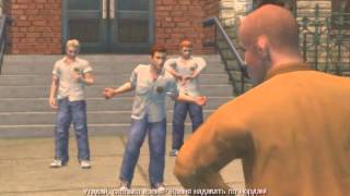 Bully Scholarship Edition﻿ часть 1 Добро пожаловать в Булворт