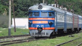 ГЖД ЭР9-35, ст.Ройка