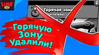 Шерлок Мистер Пи | Новости Лайна | ржач бравл старс | brawl stars