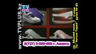 Fitness Step   www tvplus kz
