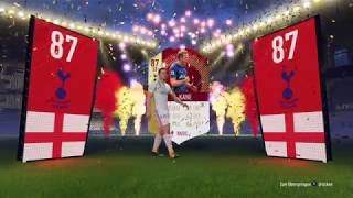Fut Champions monthly rewards Gold 2 FIFA 18 | Fut Champions monatliche Rewards Gold 2 FIFA 18