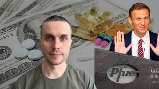 Теперь бы ещё вакцину от либерализма и предательства