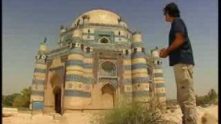 uch sharif by Khawaja Raees