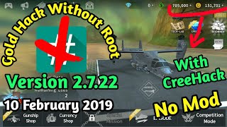 How to Hack Gunship Battle Without Root Update