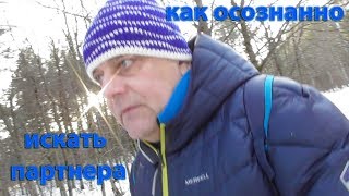 Безответная любовь. Делать что