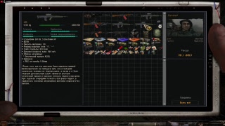 S.T.A.L.K.E.R. Народная Солянка 2016 + OGSE + Mystical Weather + Озвучка Сюжета.