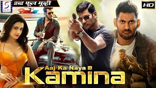 आज का नया कमीना Aaj Ka Naya Kamina |2018 साउथ इंडियन हिंदी डब्ड़ फ़ुल एचडी मूवी | विशाल,ममता मोहनदास