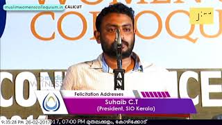 Suhaib C T (President, SIO Kerala)