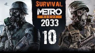 Metro 2033 Redux - Survival Hardcore Walkthrough - Part 10 - Armory (XboxOne)
